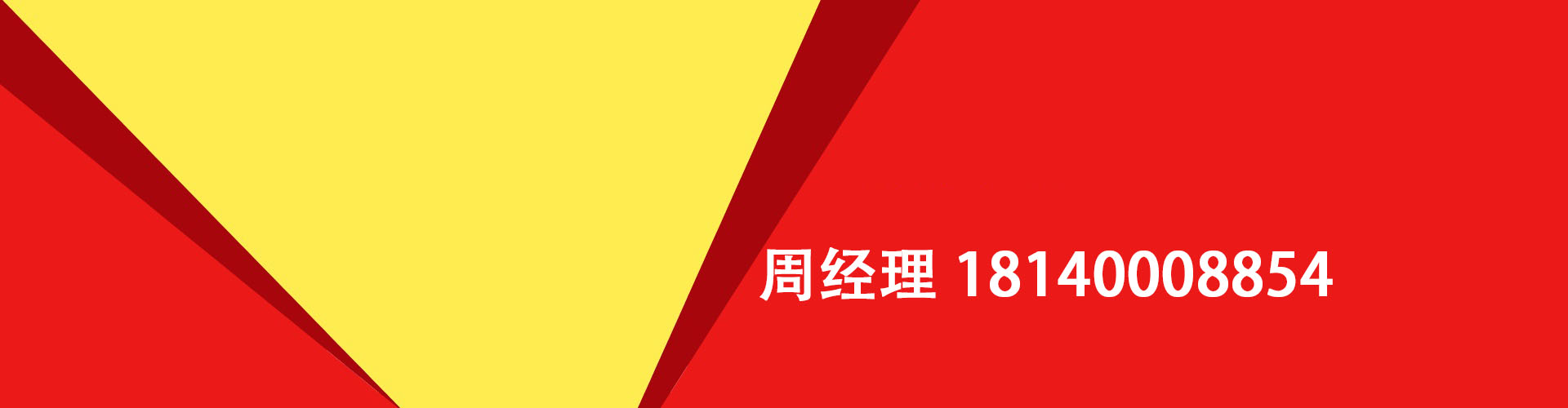 永城纯私人放款|永城水钱空放|永城短期借款小额贷款|永城私人借钱